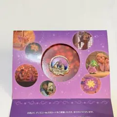 【ディズニー】JCB特典/ラプンツェル ピンバッジ