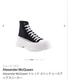 MIKADO着用 Rick Owens/リックオウエンス サイズ40 swag - メルカリ