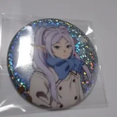 葬送のフリーレン グリッター缶バッチ フリーレン 未開封