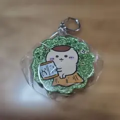 ちいかわ ラメアクリルキーホルダー5 くりまんじゅう