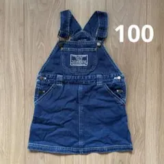 Item thumbnail for item 4375a1a4-e706-4a3d-9d86-a60a2cdbf2d5