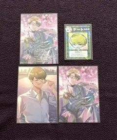 A3! 千景③ レア AGF 満開Treasure ブロマイド キラカ 特典