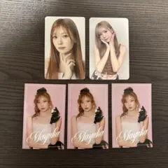 NiziU フォトカード トレカ セット マユカ