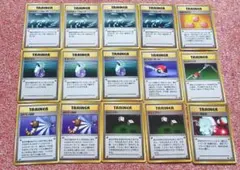 【旧裏】　ポケモンカード　きずぐすりetc