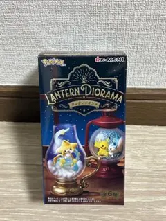 新品　LANTERN DIORAMA ランタン ジオラマ ジラーチ