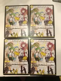 ヘブンズ・ゲート プロモ 4枚 25周年ツアー - メルカリ