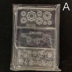 シリコンモールドセットＡ