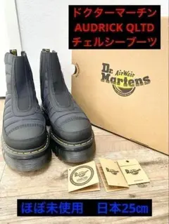 Item thumbnail for item 61368b17-80dc-404a-92ac-6d3d8e41e845