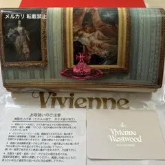 未使用 美品 Vivienne Westwood ウォレス 美術館 長財布