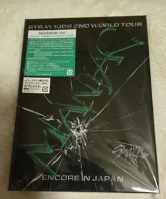 Stray Kids 2nd World Tour “MANIAC”