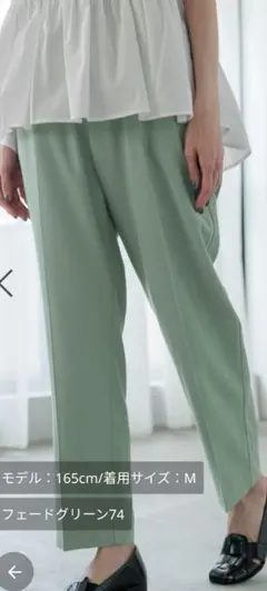 グローバルワーク　リラックススマートイージーパンツ　レディースM