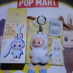 タ*カ様 正規品　H　イニシャルラブブTHE MONSTERS PIN FOR