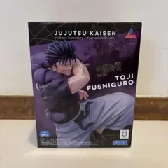 呪術廻戦 懐玉 玉折 Luminasta フィギュア 伏黒甚爾 天与呪縛