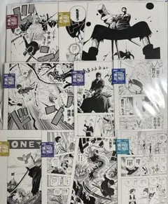 火火十億死大葬陣 残火の太刀 あまり強い言葉を遣うなよ 複製原画 3種
