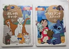 Item thumbnail for item e222fd79-df4b-425f-aa0e-0c0faba258a0