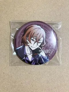 2026年最新】中原中也缶バッジの人気アイテム - メルカリ