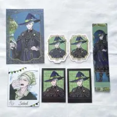 ツイステ セベク ブルームバースデー くつろぎマイルーム