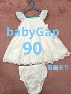 ベビーGAP ワンピース