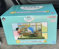 一番くじ　ドラえもん　〜きみとずっといっしょ〜 A賞　新品未開封