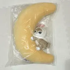 mofusand 月のうさにゃん抱きしめぬいぐるみ
