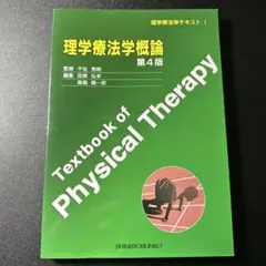 Item thumbnail for item dbb7be13-3f04-4aa0-9d81-96a411dc4429