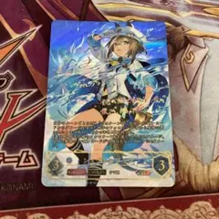 2026年最新】シュヴァルグラン sspの人気アイテム - メルカリ