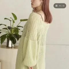 w closet モヘア混カーディガン 2WAY