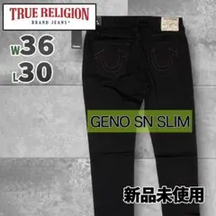 新品未使用 桑田佳祐x UCC ジーンズ36インチ - メルカリ