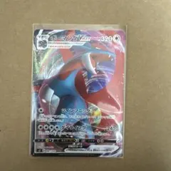 ボーマンダV SR S3 ムゲンゾーン 108/100 - メルカリ