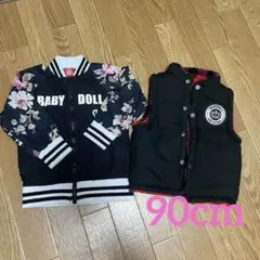 BABYDOLL★90cm パーカー　ベスト　男女兼用♡