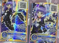 アイカツ！ データカードダス 氷上スミレ ブルーエンプレス