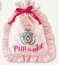 【匿名配送】PAUL & JOE ストライプフリルポーチのサムネイル