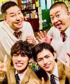 【7493】原嘉孝さん　篠塚大輝さん　チョコレートプラネット　TVガイド　切抜き