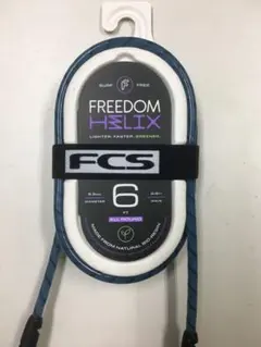 FCS フリーダム ヘリックス リーシュ コンプ ターコイズブルー - メルカリ