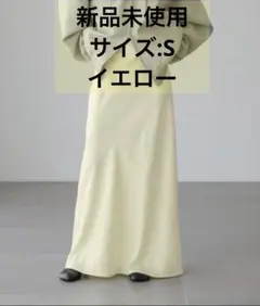 LOWRYSFARM ローリーズファーム　ストレッチサテンスカートのサムネイル