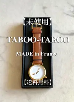 2026年最新】TABOO TABOO 時計の人気アイテム - メルカリ