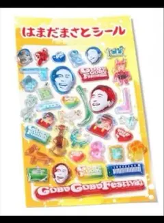 2026年最新】ごぶごぶ ステッカーの人気アイテム - メルカリ