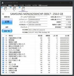 SAMSUNG MZNLN256HCHP SSD 256GBのサムネイル