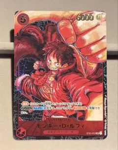 モンキー・D・ルフィ SR パラレル 描き下ろし サイン無し - メルカリ