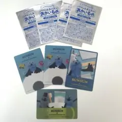 マツキヨココカラ パペットスンスン クリアカード付きステッカー 4枚セット