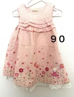 【新品】ウサギ刺繍の花柄ワンピース　クーラクール　90㎝