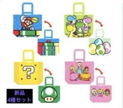 スーパーマリオブラザース35周年 新品です トートバッグ＆スイッチ