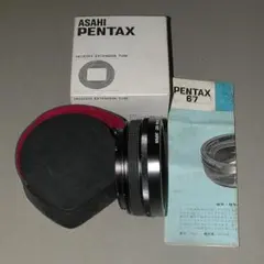 Item thumbnail for item 25b36cba-abc7-42a5-9a85-a22fc0b7f4ab