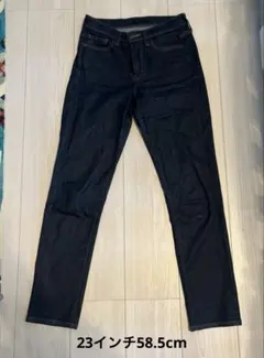 【UNIQLO】ハイライズシガレットジーンズ 23(58.5cm) 404607