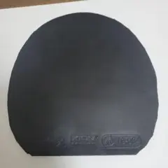 卓球ラバー オメガ光 特厚 黒 XIOM