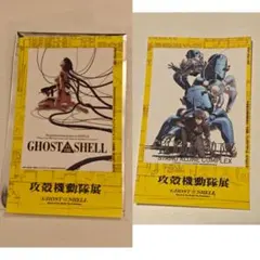 Item thumbnail for item 75f64aa0-0a84-471b-a0d3-c6958bde21a1