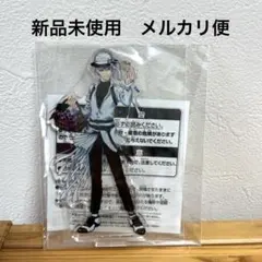 ツイステ　スタンド付きアクリルプレート　スケアリー・モンスターズ！アズール