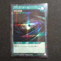 Item thumbnail for item 25e9f3f6-bf42-4567-b7fb-9214d75eac52