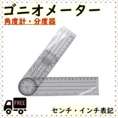 Item thumbnail for item 08aaf891-a53e-4203-a1e6-354654ad54cb