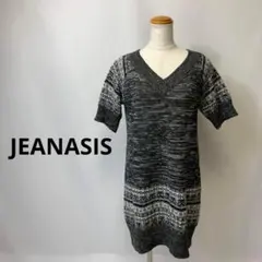 JEANASIS Vネック ミックス ニット ワンピース ノルディック